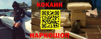 бутират Первоуральск