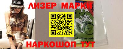 2c-b Обь