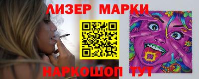 ALPHA-PVP Нягань