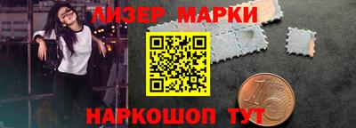 ALPHA-PVP Нягань