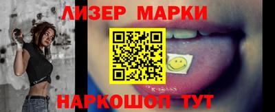 2c-b Обь