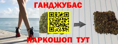 трава Пенза