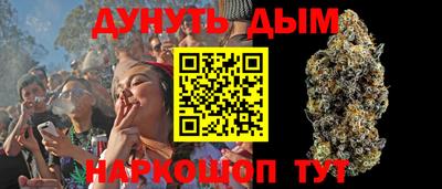ALPHA-PVP Нягань
