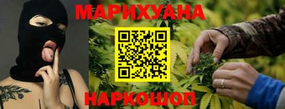 герыч Обнинск