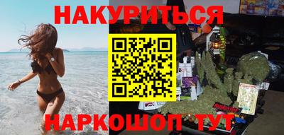 соль ск Партизанск