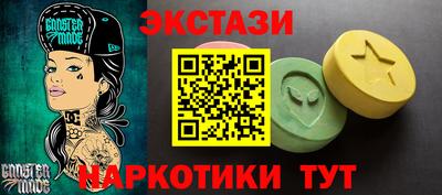 герыч Обнинск