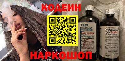 ALPHA-PVP Нягань