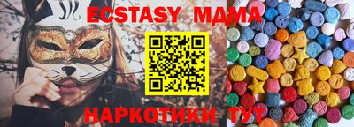 2c-b Обь