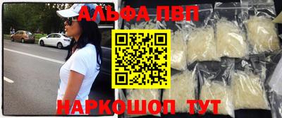 герыч Обнинск