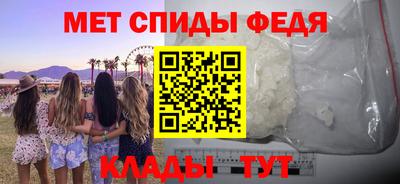 2c-b Обь