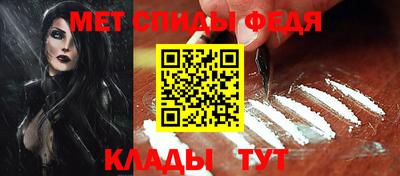 бутират Первоуральск