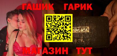 трава Пенза