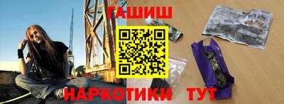 2c-b Обь